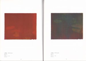 2-2014版画系